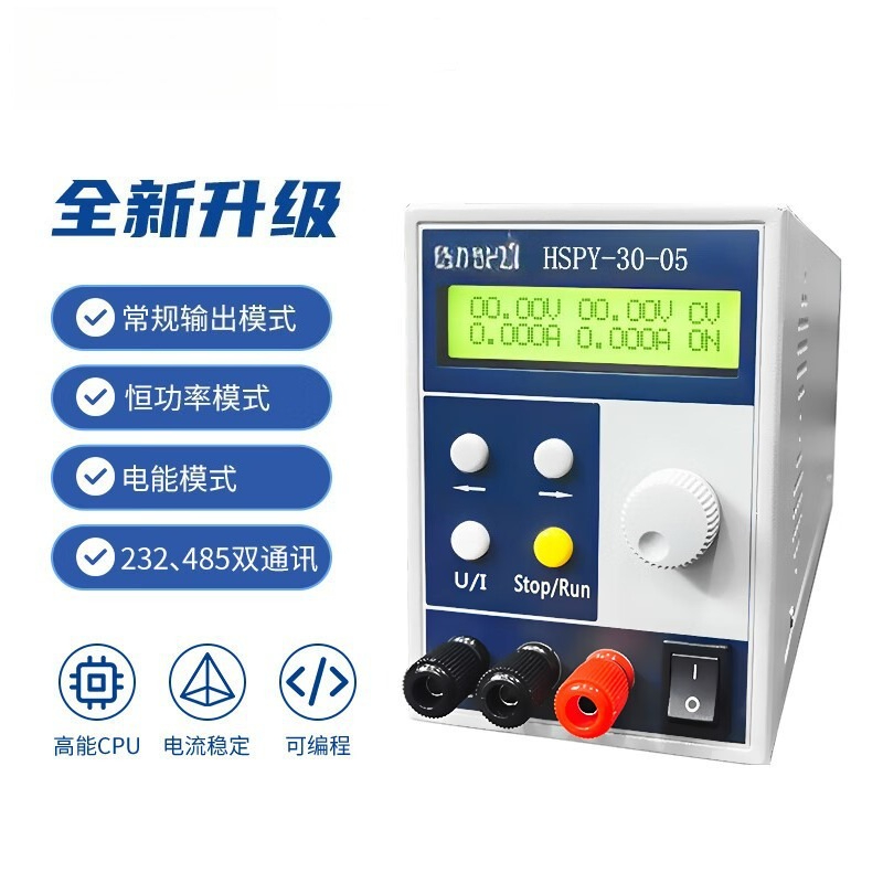 Switching Dc Power Supply 300V 1A - Alimentation électrique de laboratoire à 4