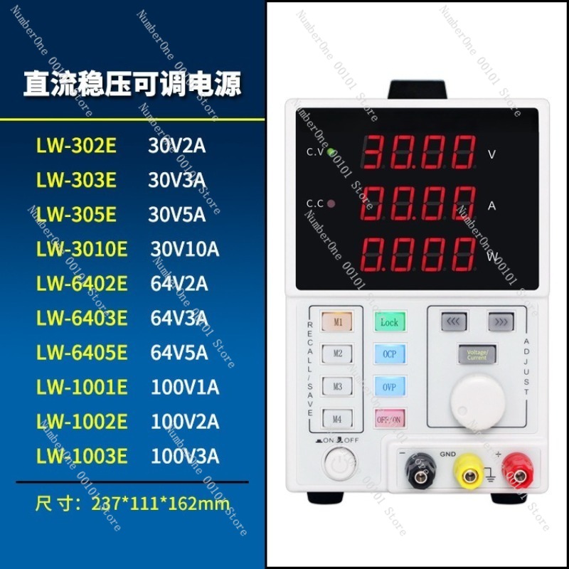 Alimentation CC programmable e - Programmable Dc Power Supply 60V 10A avis et prix